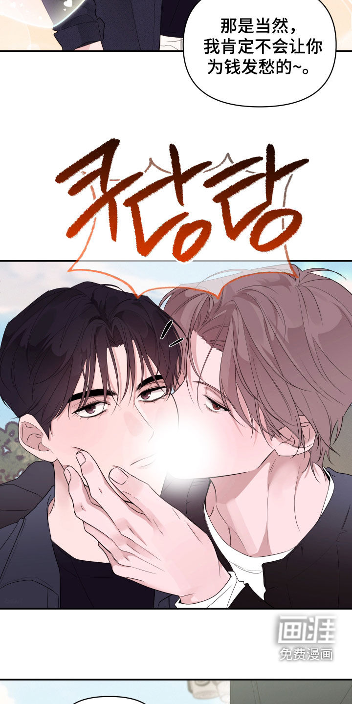 第20话15
