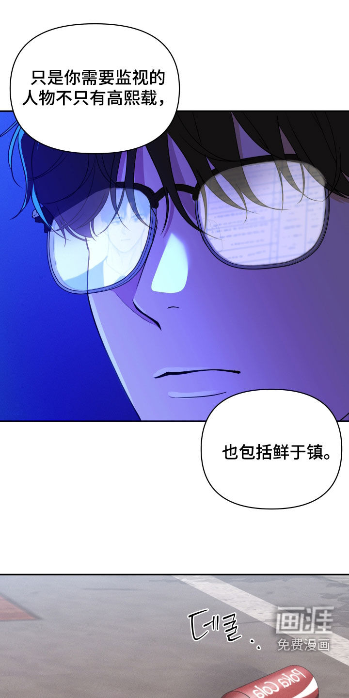 第20话20
