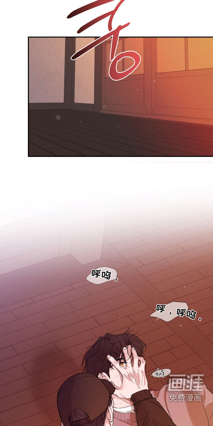 第23话11