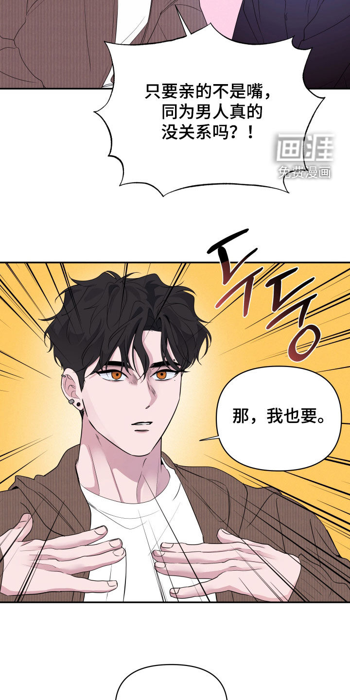 第28话1