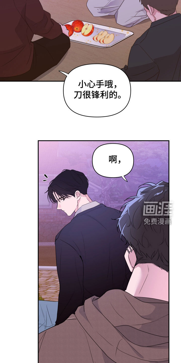 第27话1