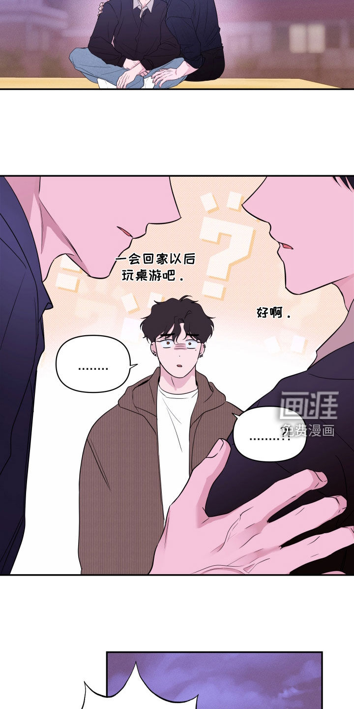 第27话17