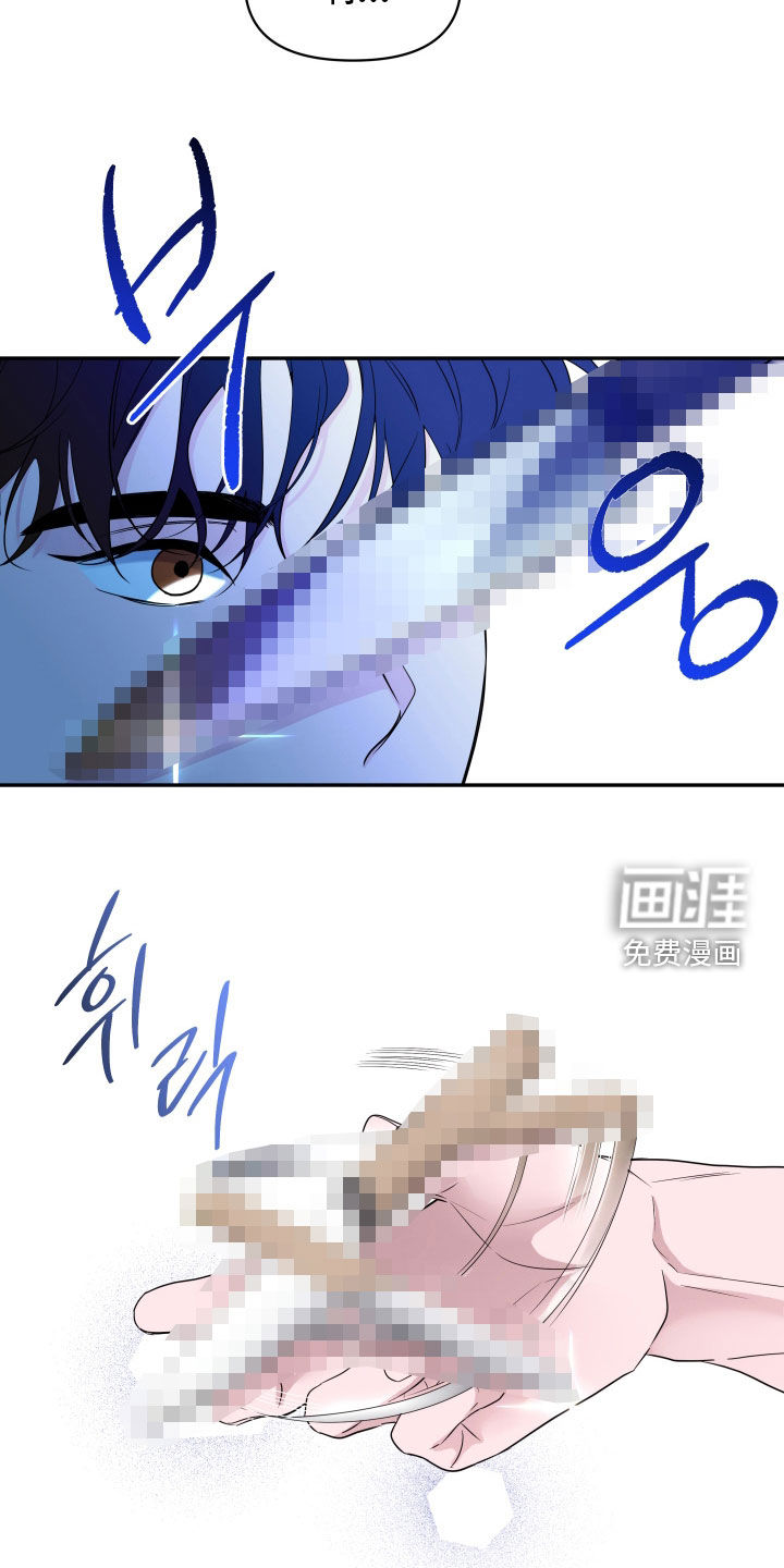 第27话5