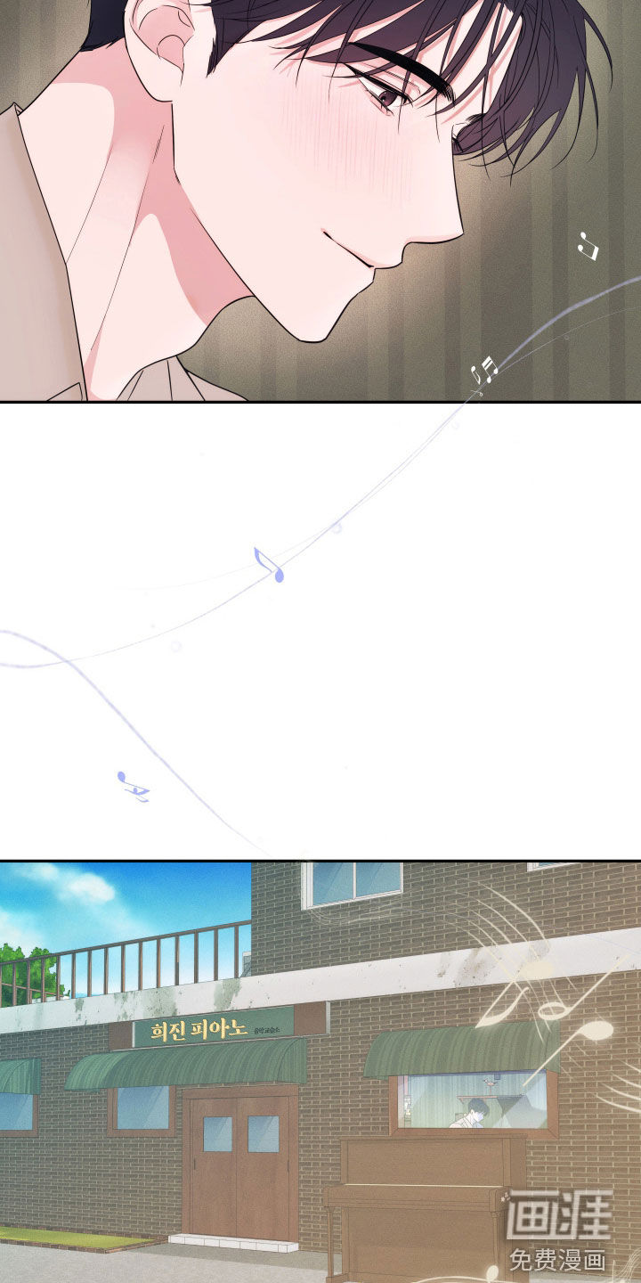 第26话11