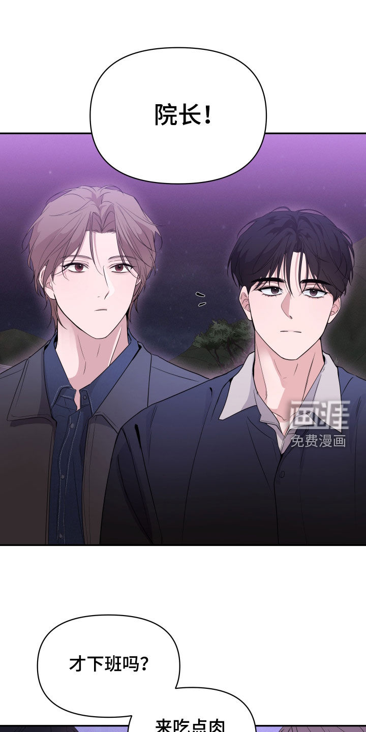 第26话18