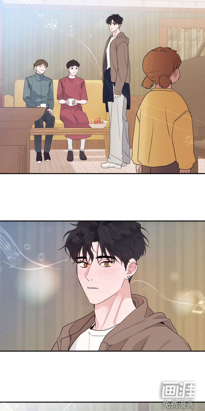 第26话9