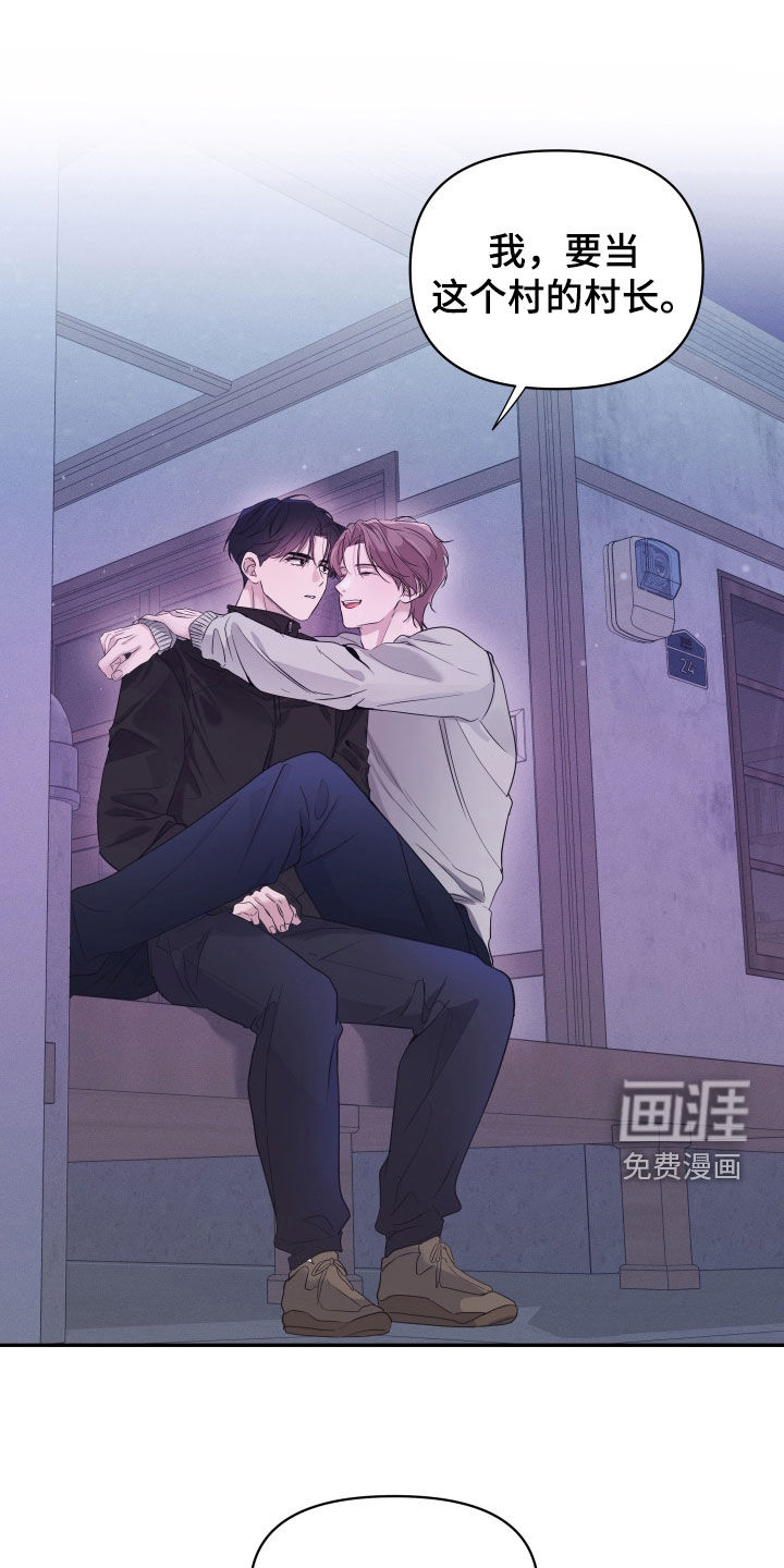 第25话0