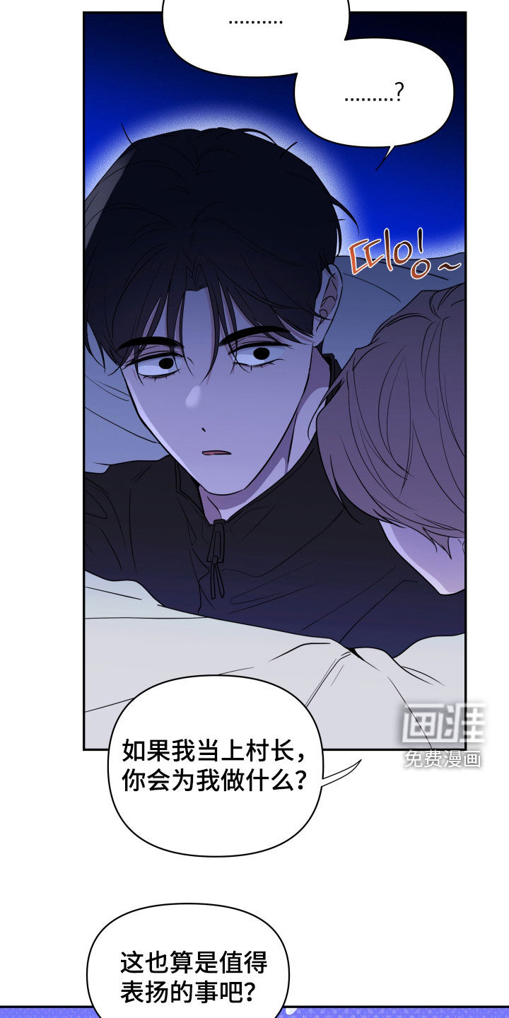 第25话1