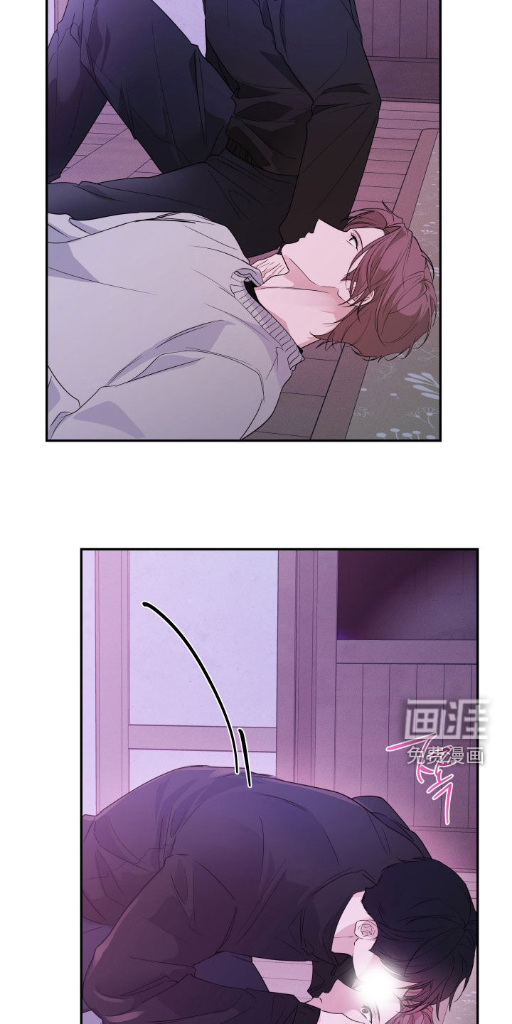第25话11