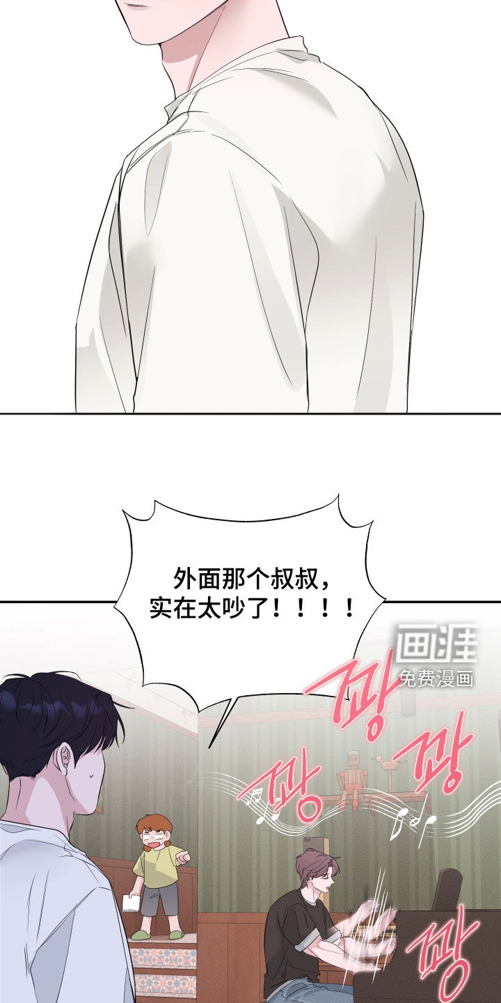 第37话15