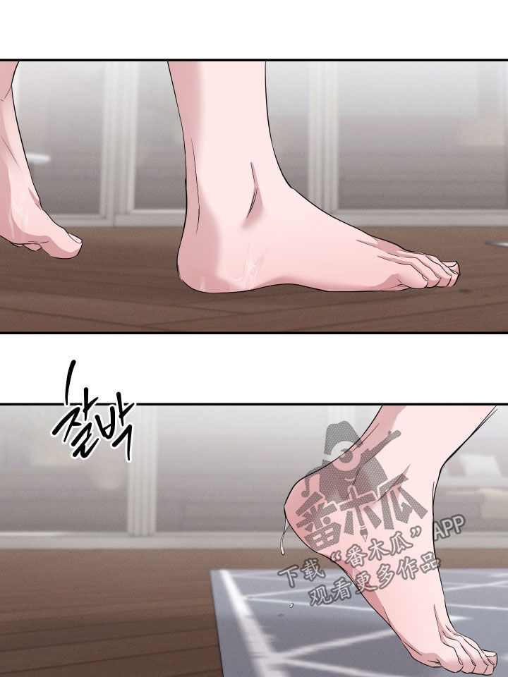 第54话17