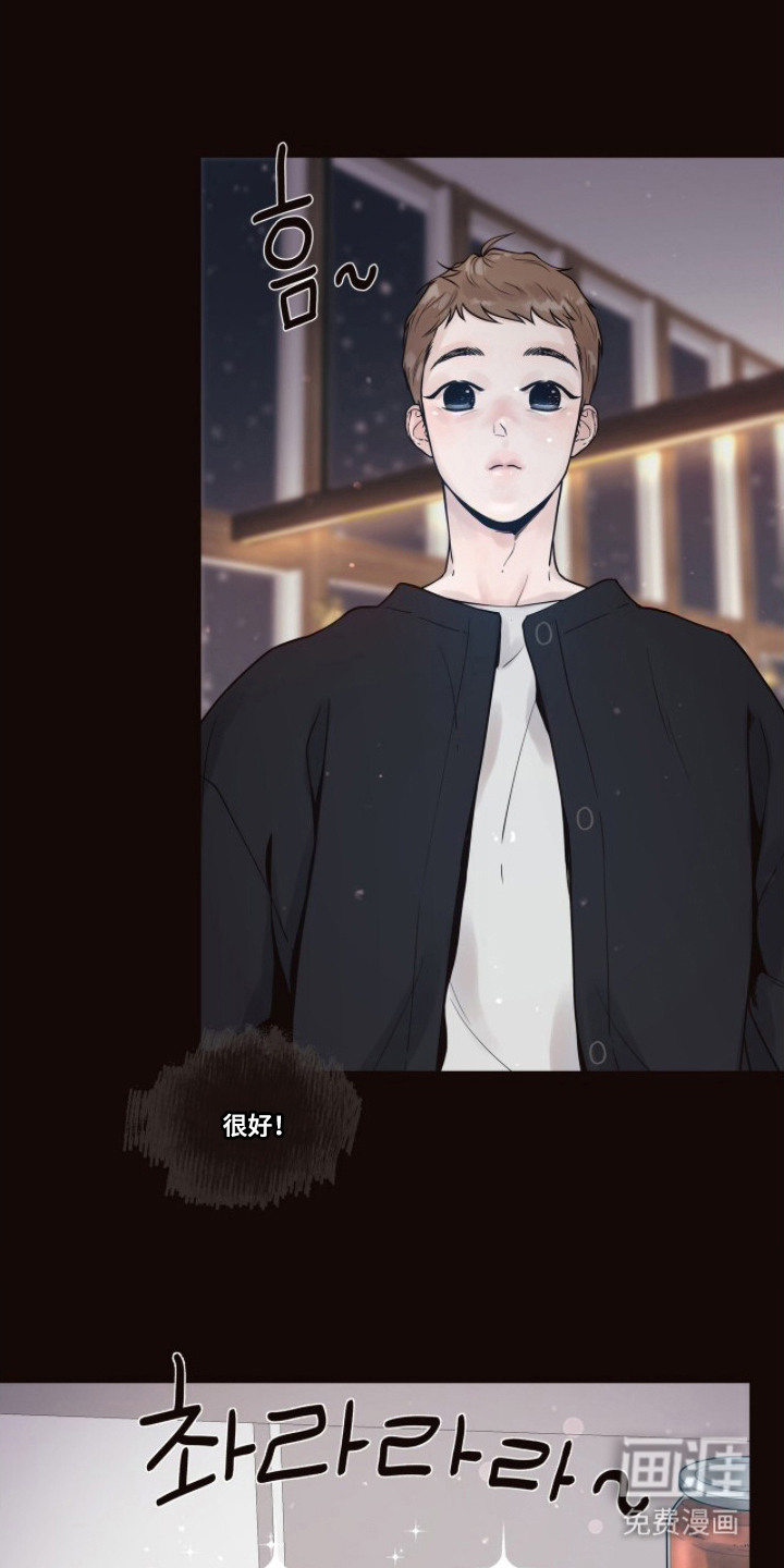 第14话0