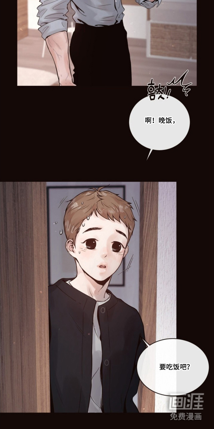 第14话10