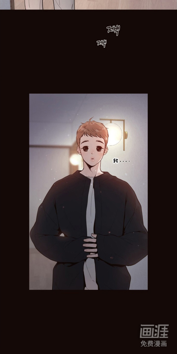第14话14