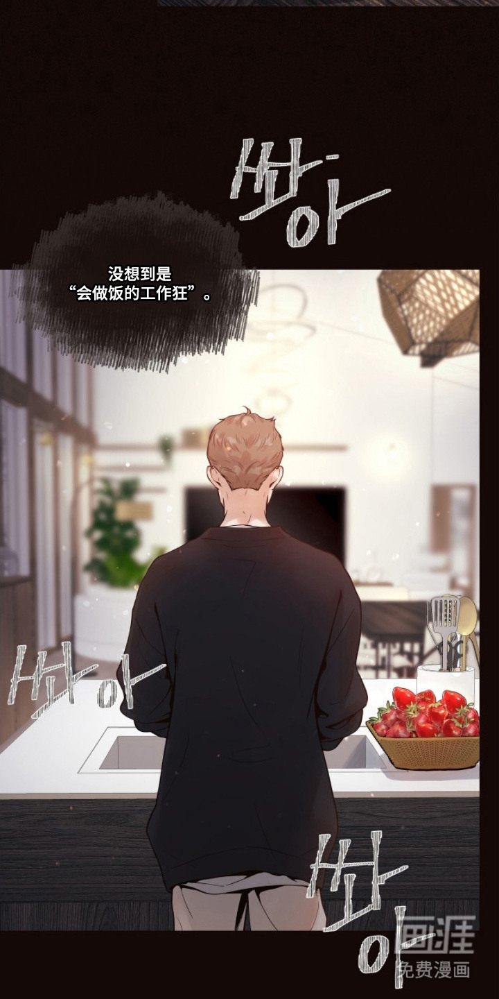 第14话18