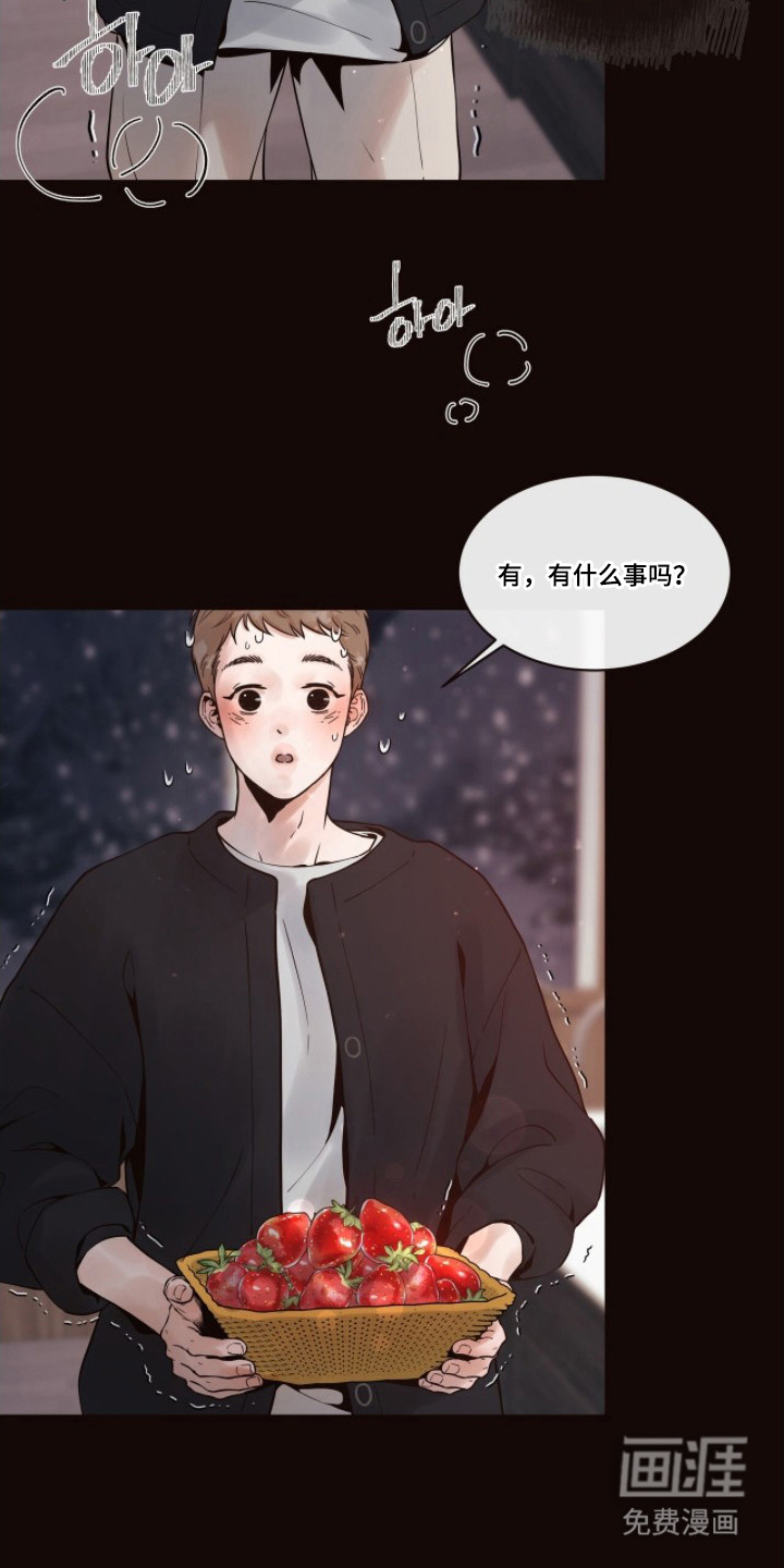 第14话23