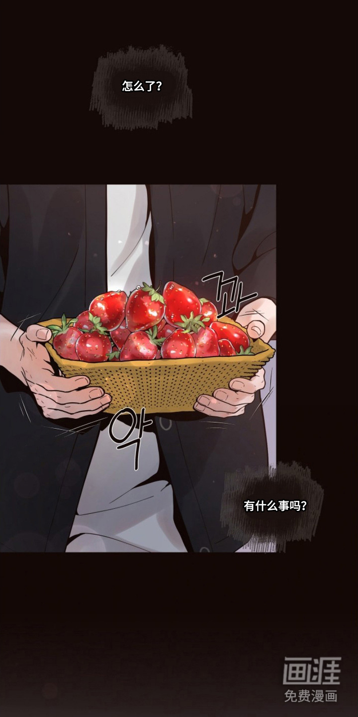 第14话25