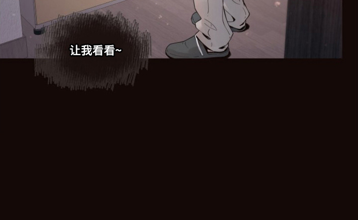 第13话26