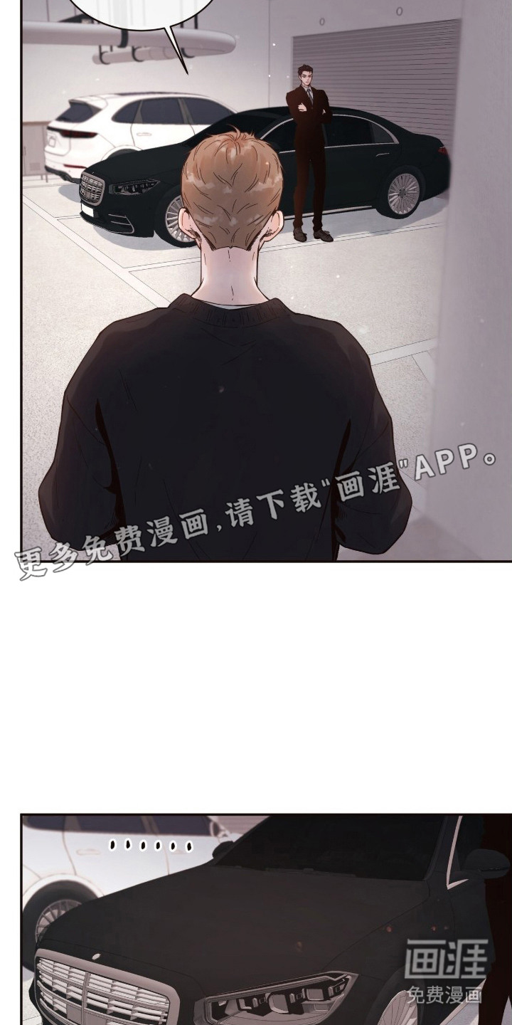 第12话10