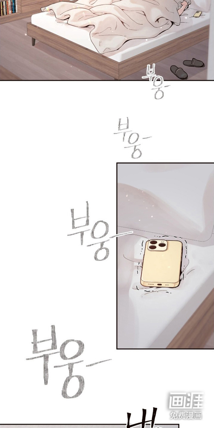 第11话1