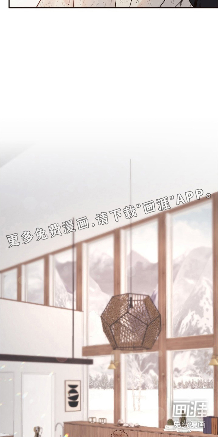 第11话15