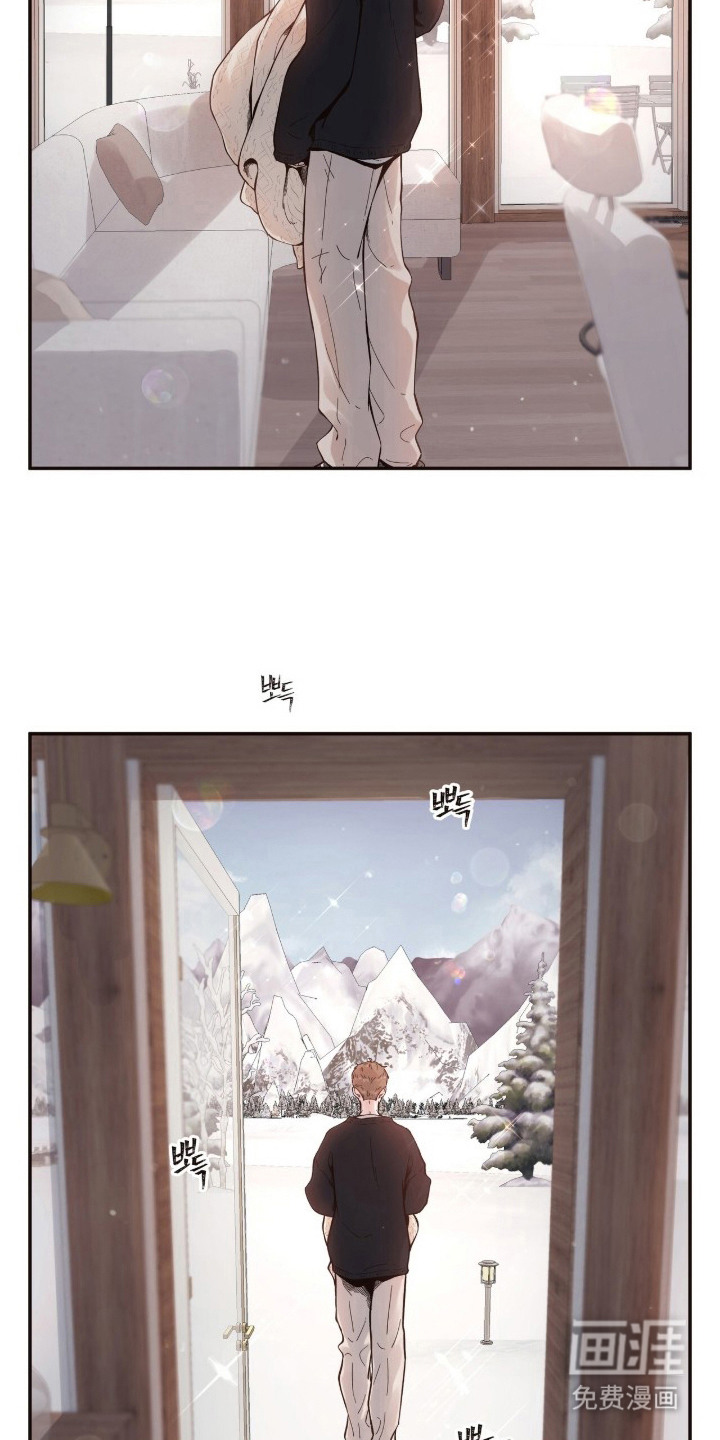 第11话8