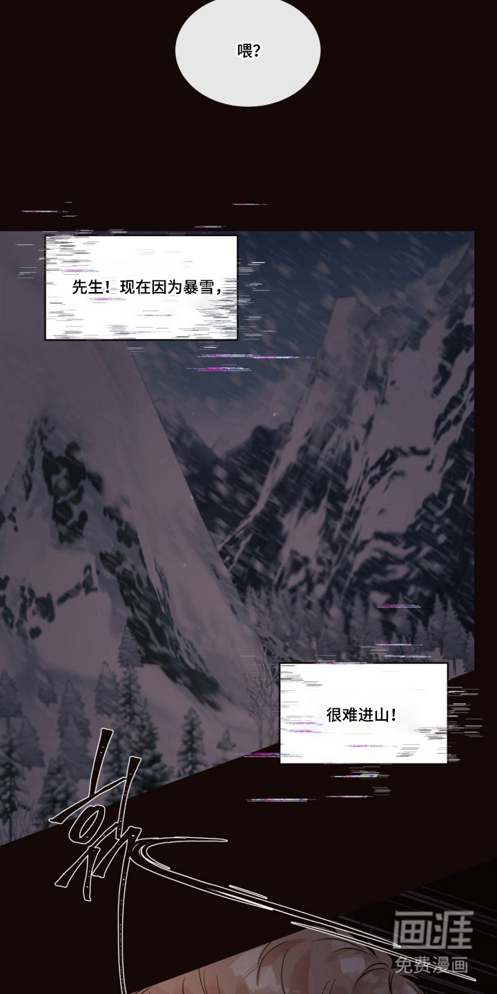 第10话1