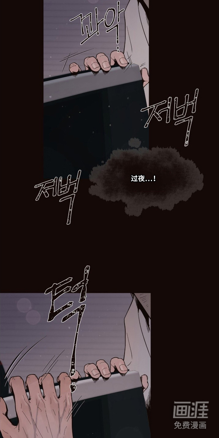 第10话17