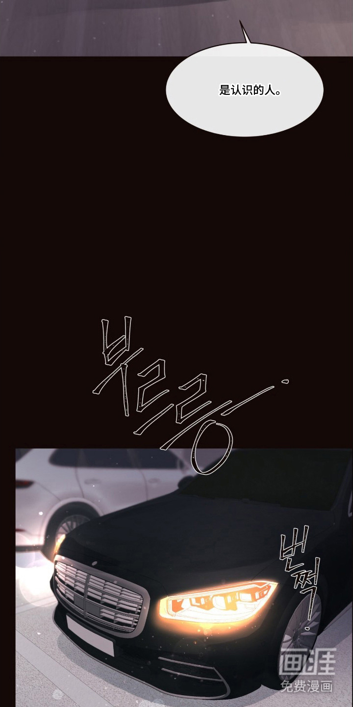 第10话5
