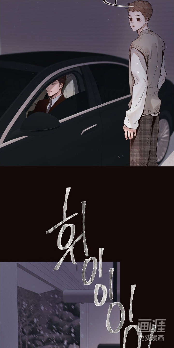 第10话9