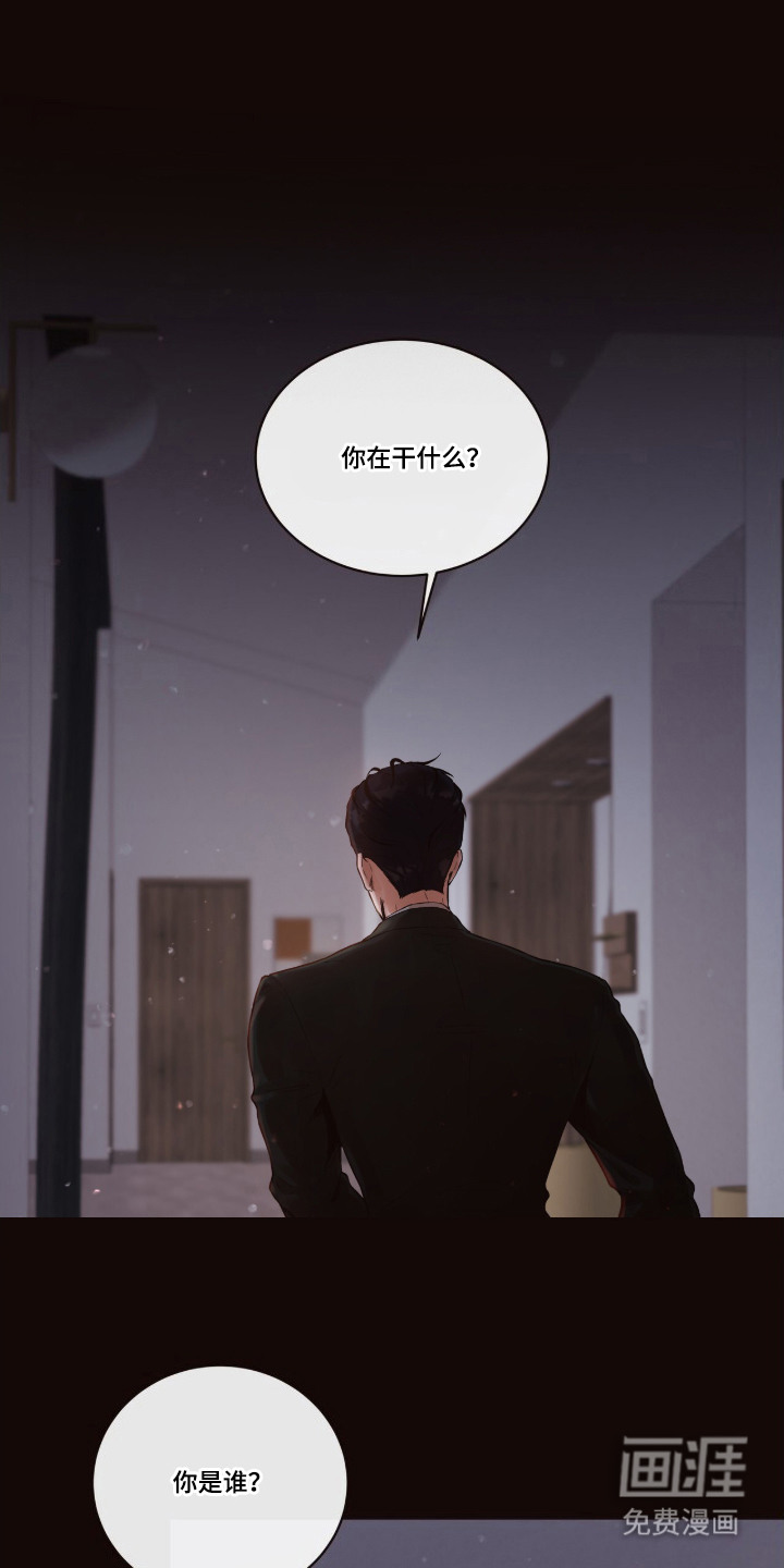 第9话0