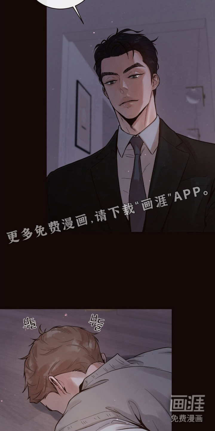 第9话1