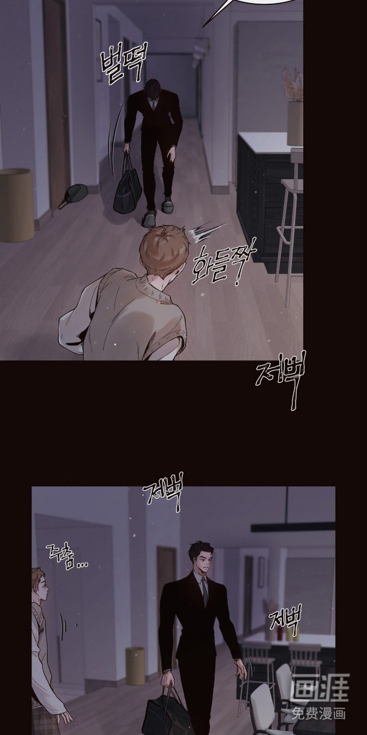 第9话10