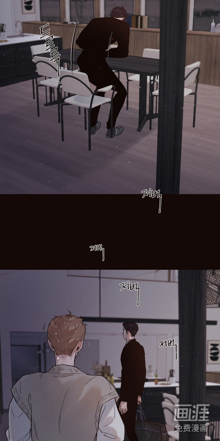 第9话17