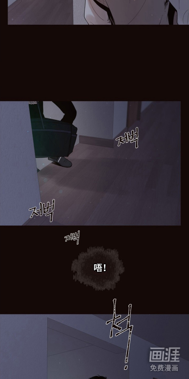 第8话12