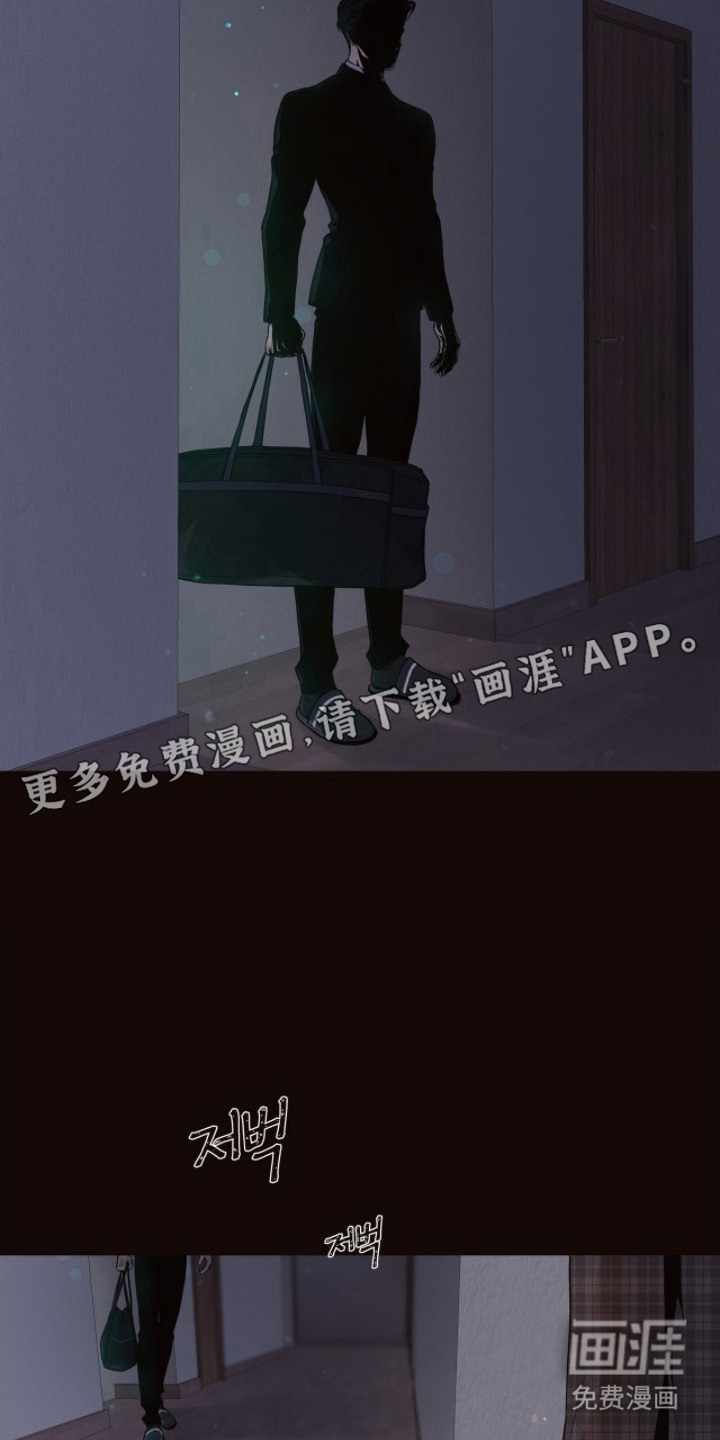 第8话13