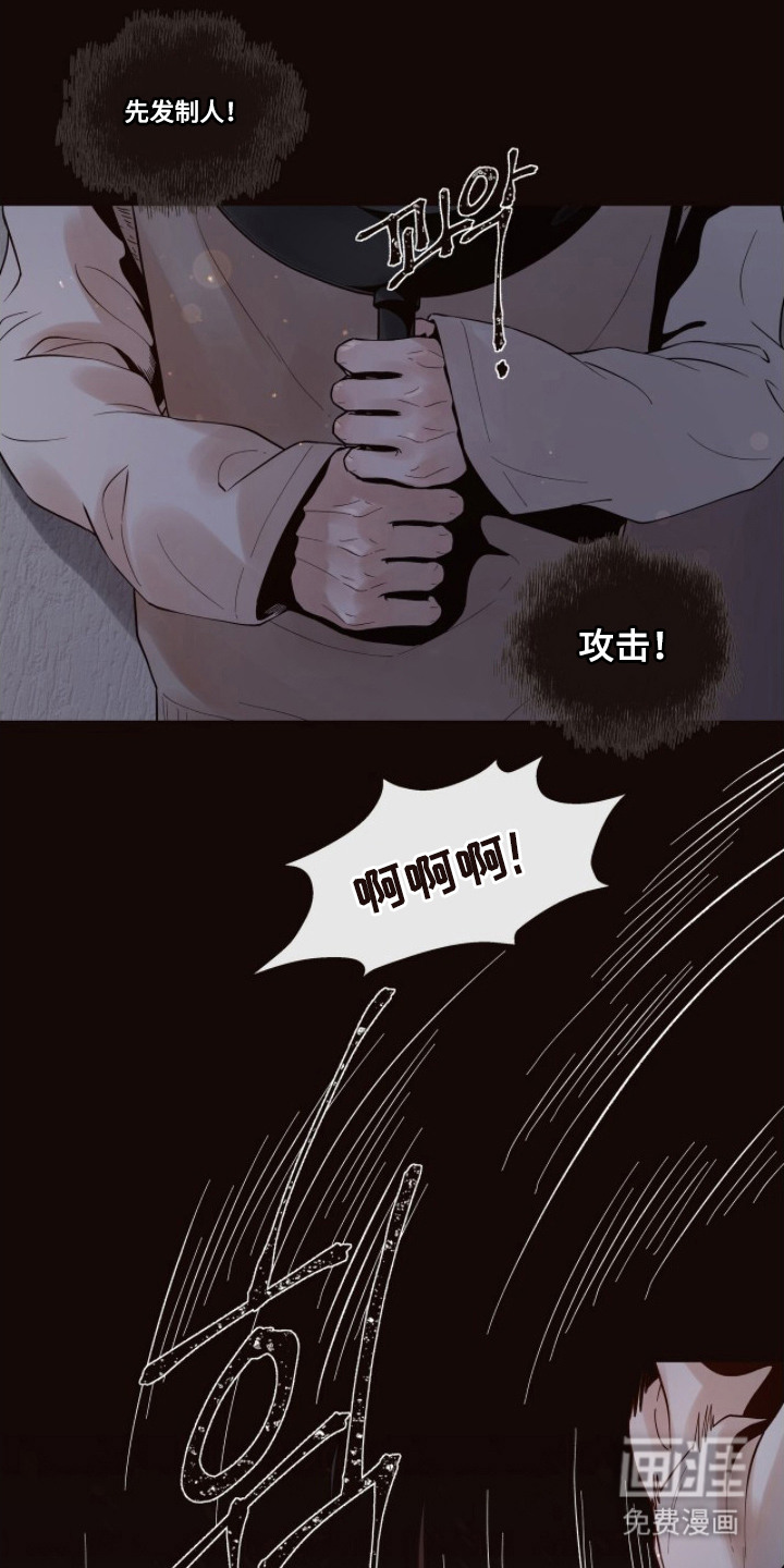 第8话15