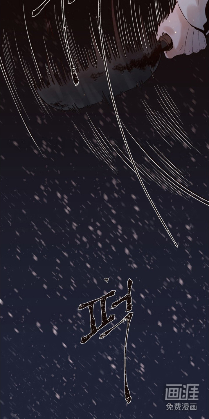 第8话16