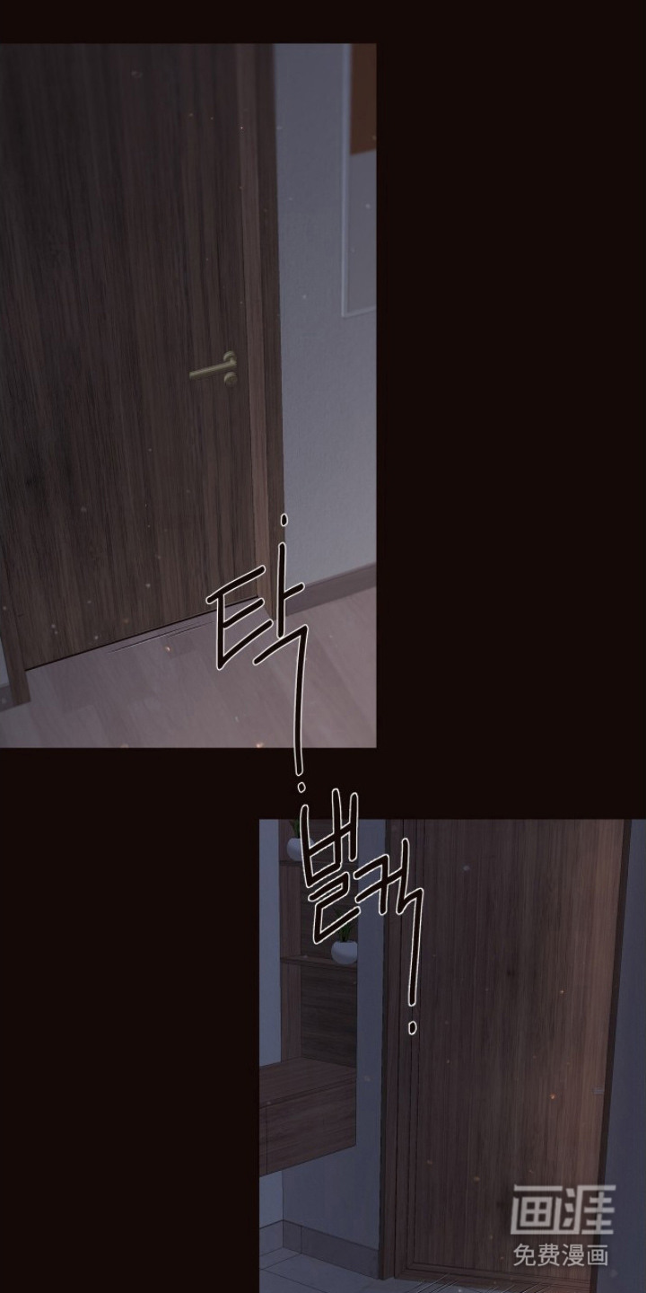 第7话12