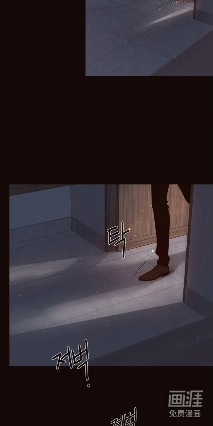 第7话13