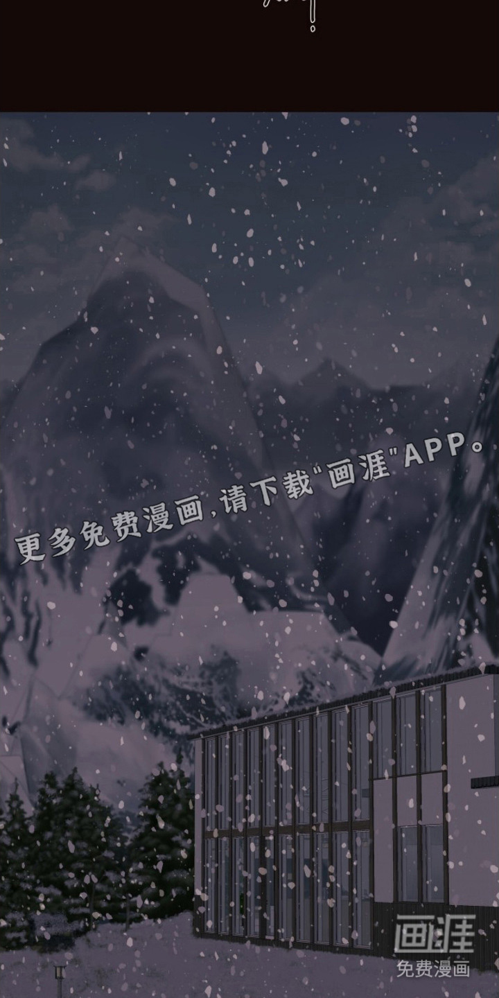 第7话14