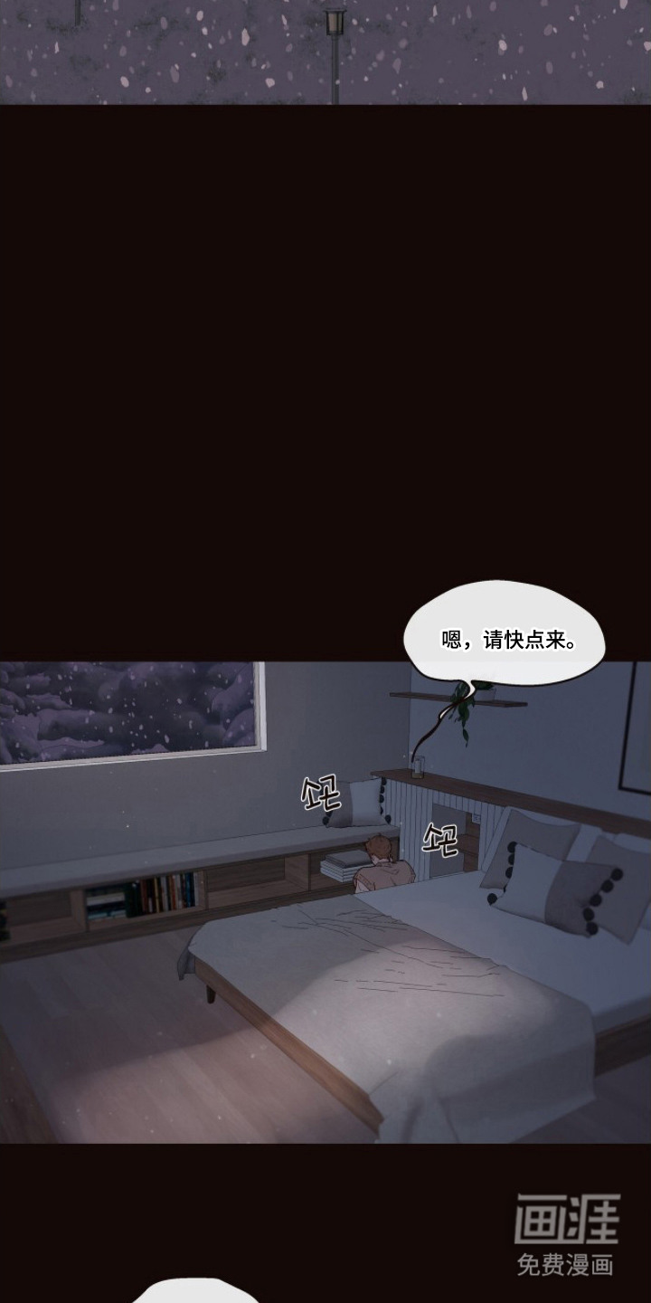 第7话15