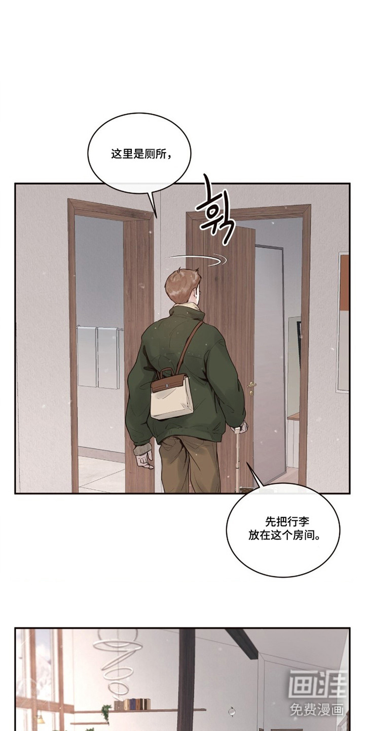 第6话0