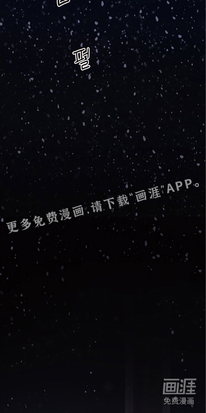 第6话11