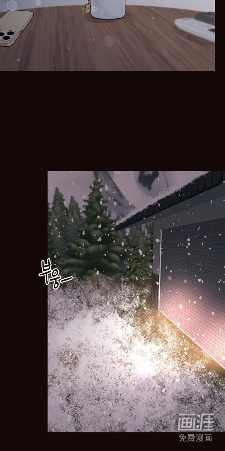第6话13