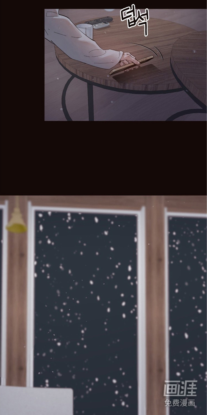 第6话17