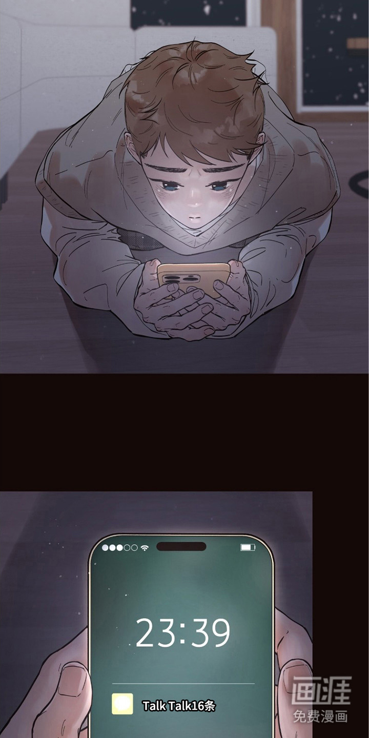 第6话18