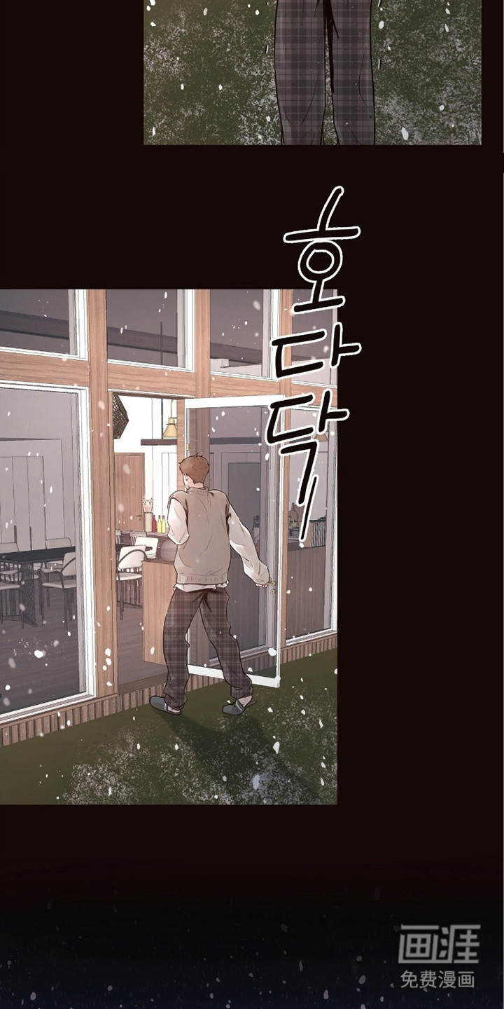 第6话7