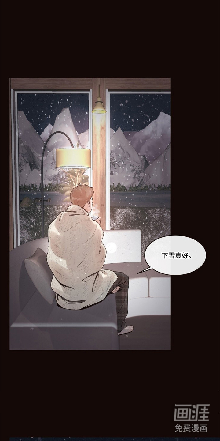 第6话9