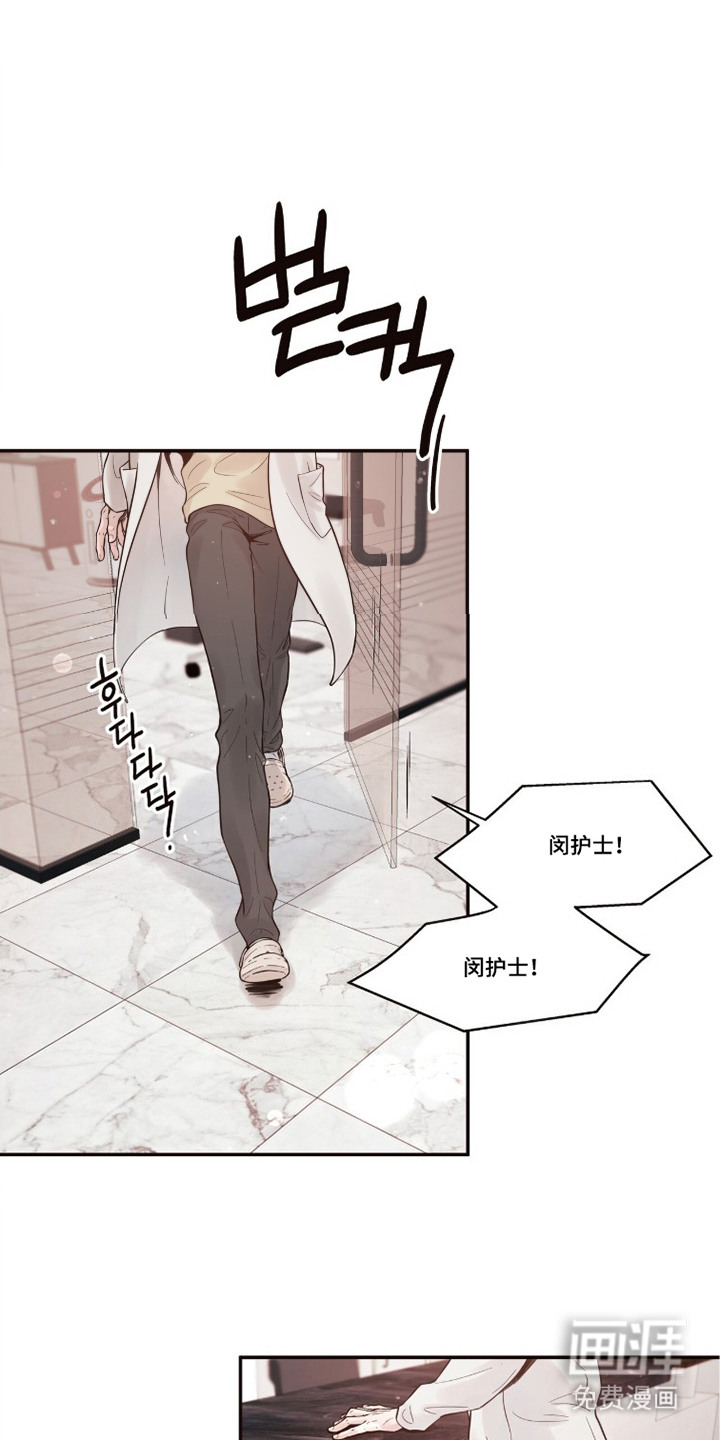 第5话0